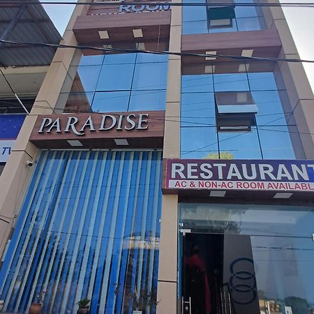 Paradise Home Stay Rāni Pokhri エクステリア 写真
